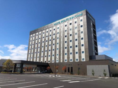 Muroran Hotel | Hotel Route-Inn Grand Muroran