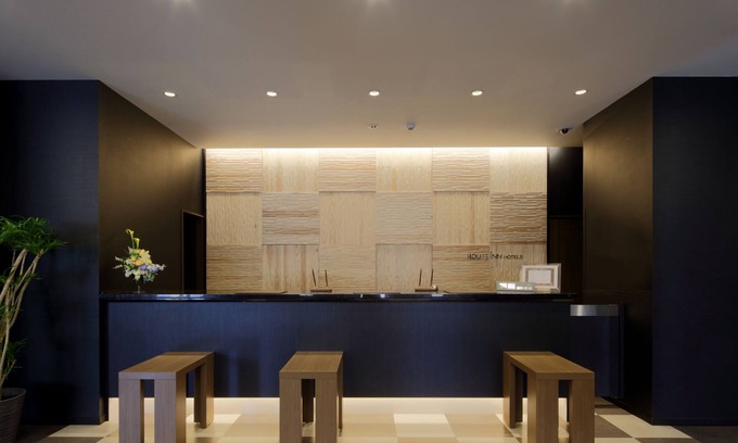 Hita Hotel | Hotel Route-Inn Hita Ekimae