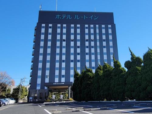 Ota Hotel | HOTEL ROUTE-INN Ota Minami -Kokudo 407 Gou-