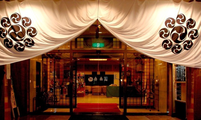 Minamiuonuma Casa | Hotel Sakadojo Minamiuonuma