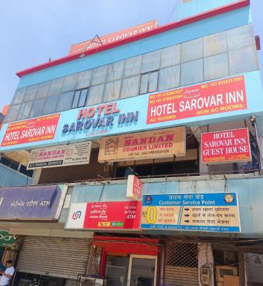 Maninagar Casa | HOTEL SAROVAR IIN
