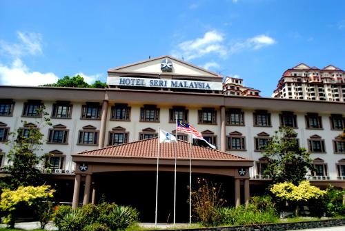 Genting Highlands Hotel | Hotel Seri Malaysia Genting Highlands
