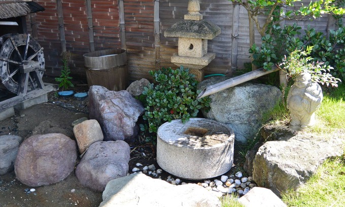 Sado Casa | Hotel Shiiya