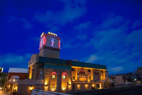 Higashi-osaka Hotel | HOTEL THE i Adult only