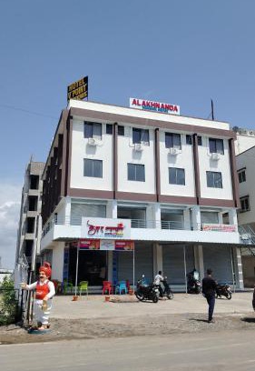 Nargol Hotel | Hotel V Point