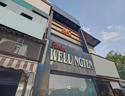 Mumbai Hotel | Hotel Wellingten