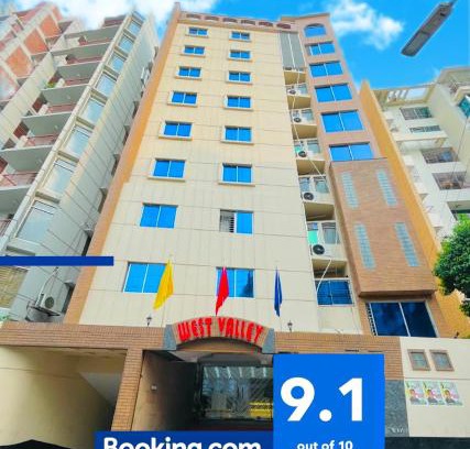 Gulshan Hotel | Hotel West Valley - Baridhara