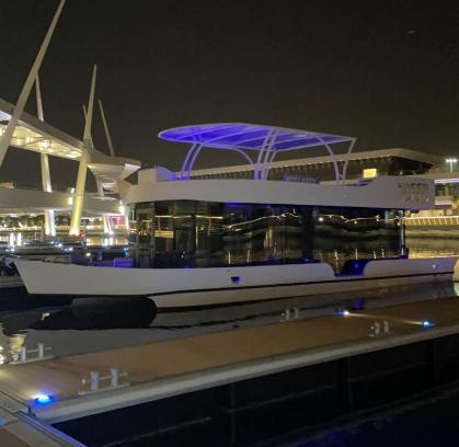 Abu Dhabi Alquiler De Eote | House boat The Deep