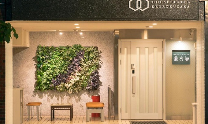 Kanazawa Casa | House Hotel Kenrokuzaka