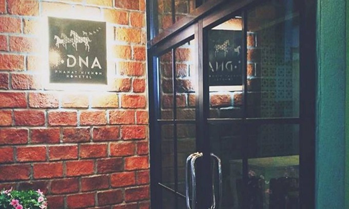 Phanat Nikhom Hotel | I-DNA PhanatNikhom Hometel