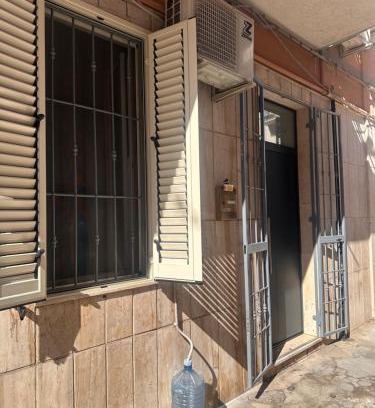 Augusta Apartamento | Il rifugio Comoda e accogliente Casetta