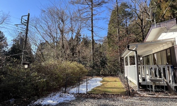 Nikko Cabaña | Isolated Mountain Cabin Woof Woof Villa