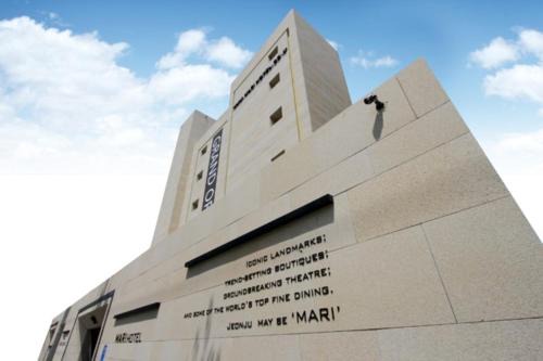 Jeonju Hotel | Jeonju Mari Hotel