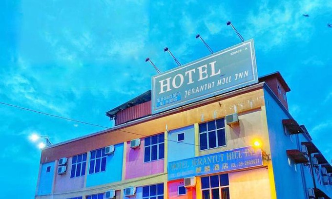 Kampung Pedah Hotel | JERANTUT HILL INN