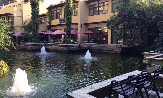 Beilin Hotel | Jianguo Hotel Xi An