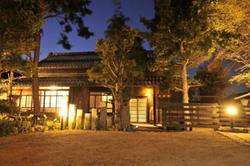 Kanakura Cho Casa | Kanakuraen/Vacation STAY 5125