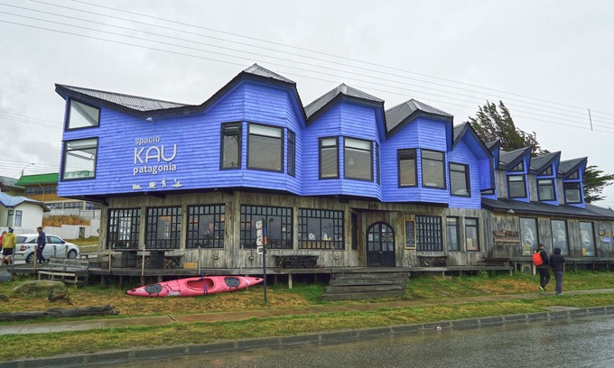 Puerto Natales Cabina | Kau Lodge