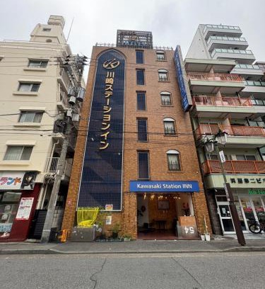 Kawasaki Hotel | Kawasaki Station Inn