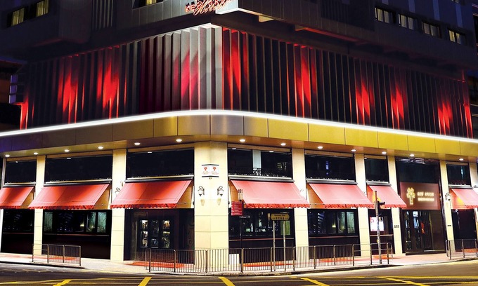Wan Chai Hotel | Kew Green Hotel Wanchai HK