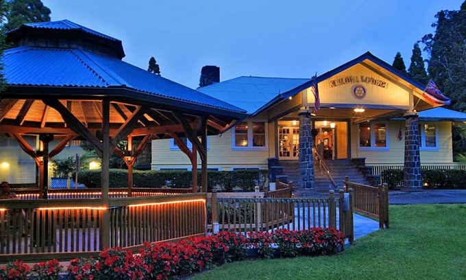 Volcano Hotel | Kilauea Lodge and Restaurant