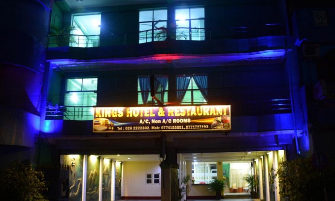 Arunagiri Nagar Hotel | Kings Hotel Restaurant and Bar