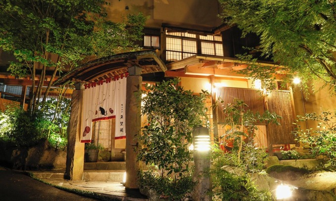 Kinosaki Onsen Casa | Kinosaki Yumekoyado Tenbouen