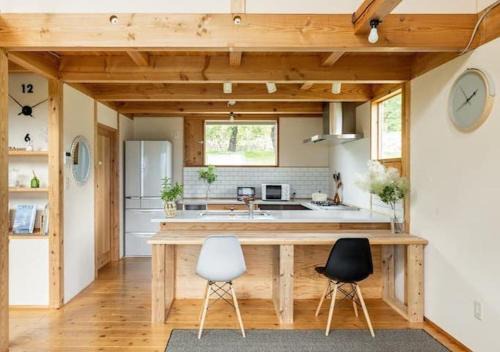 Omachi Casa | Kitaarupusu ichibō no ie - Vacation STAY 96488v