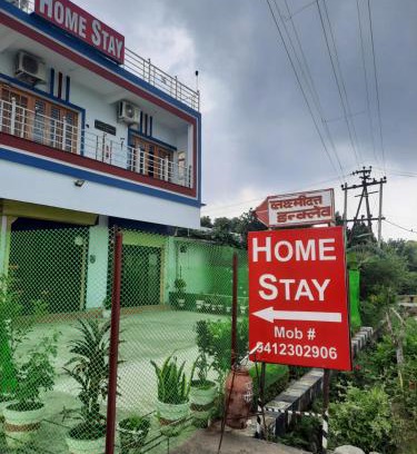 Haldwani Casa | Laxmidutt Complex HOME STAY