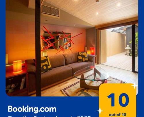 Kagamino-cho Hotel | LB1 美都津山庵別邸Bitotsuyama-an Bettei