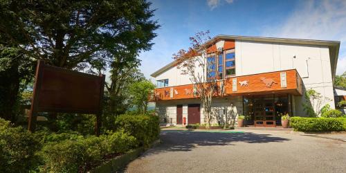 Yumoto Hotel | LiVEMAX Resort Nasu Kogen