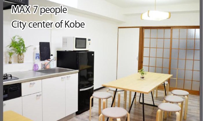 Kobe City Centre Apartamento | LN09 三宮中心! 7名まで宿泊可能! 交通至便! Sannomiya Base 4 ドンキホーテ付近