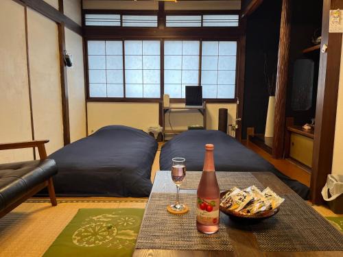 Aomori Apartamento | Lodging House NAO