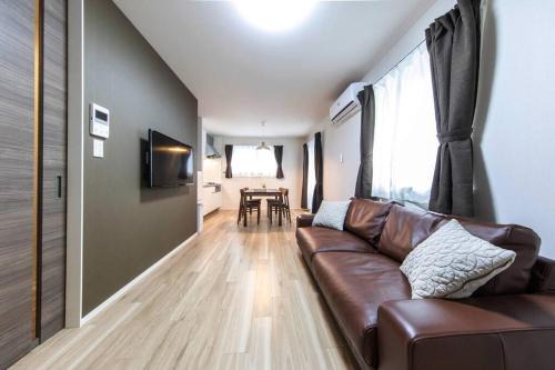 Takasaki Apartamento | Logement Aile 201