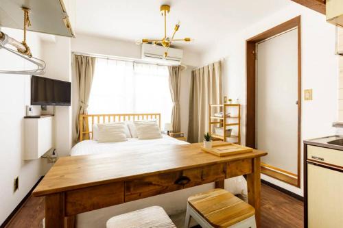 Setagaya Apartamento | Maison d'Orme 503