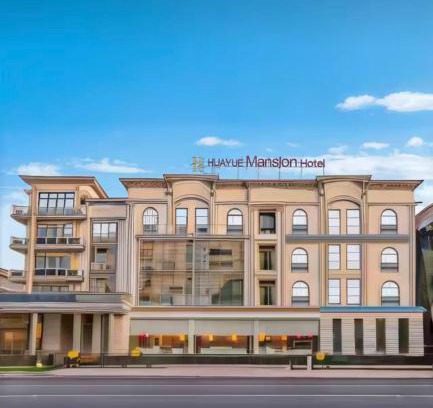Tashkent Hotel | Mansion Hotel