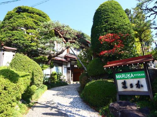 Yudanaka Shibu Onsen Hotel | Maruka Ryokan