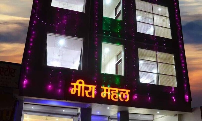 Sawai Madhopur Hotel | Meera Mahal