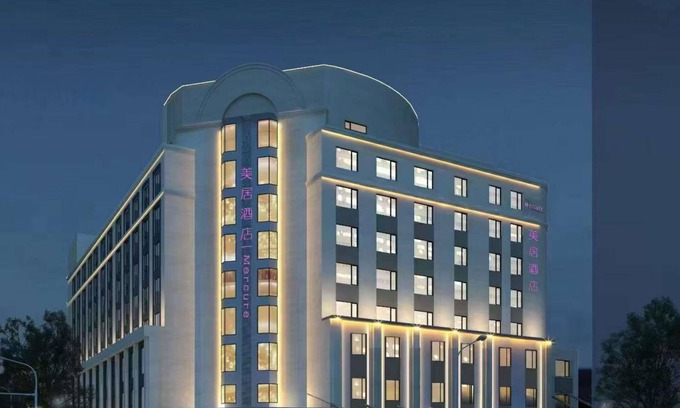 Dongcheng Hotel | Mercure Beijing Anzhen Olympic Center