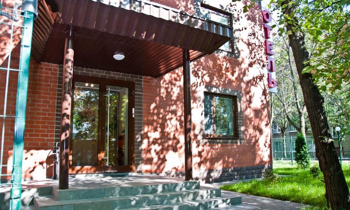 Khimki Hotel | Meridian Hotel