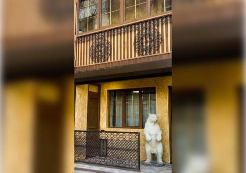 Yerevan Casa | METROMIR Hotel