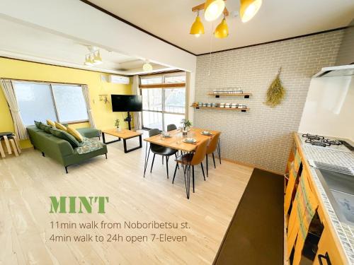 Noboribetsu Casa | MINT - Vacation STAY 19121v