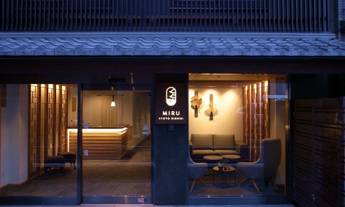 Karasuma Hotel | Miru Kyoto Nishiki