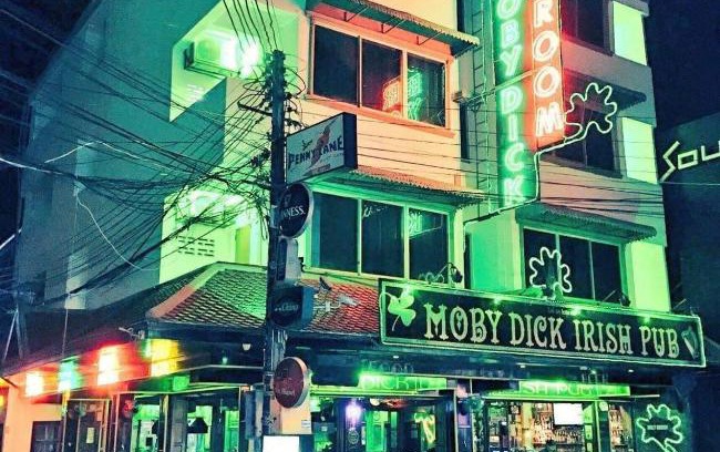 Chaweng City Center Hotel | Moby Dick Guesthouse