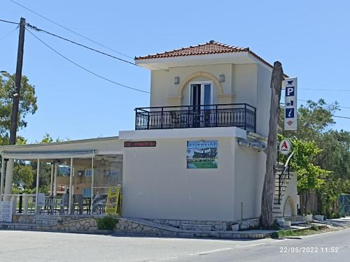 Alykes Casa | Monte Blu Holiday Apartment