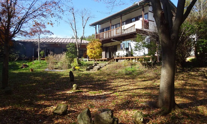 Yokoze Casa | Retiro en la cima de la montaña en Chichibu: a pocos pasos al oeste de Tokio