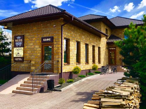 Volyn Oblast Hotel | NESS готельно-ресторанний комплекс