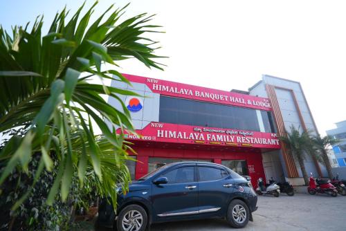 Jadcherla Hotel | New Himalaya Lodge