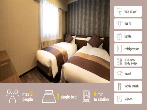 Dotonbori Hotel | Nihonbashi LUXE HOTEL - Vacation STAY 79789v