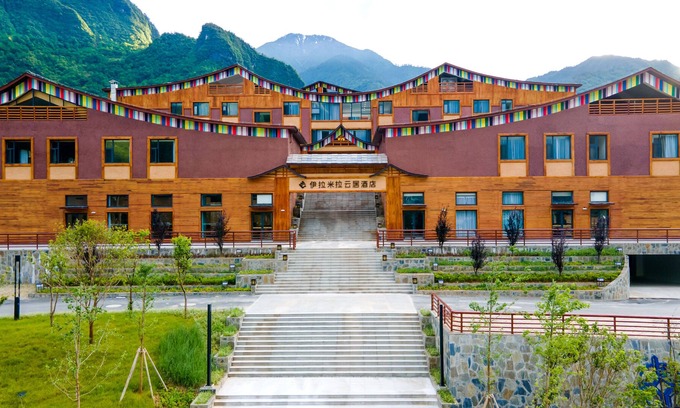 Nujiang Lisu Hotel | Nujiang Zhongjiao Yilamila Renjoyhotel