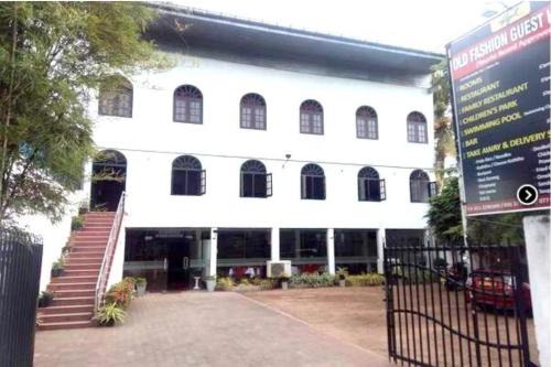 Minuwangoda Hotel | Old Fashion Hotel